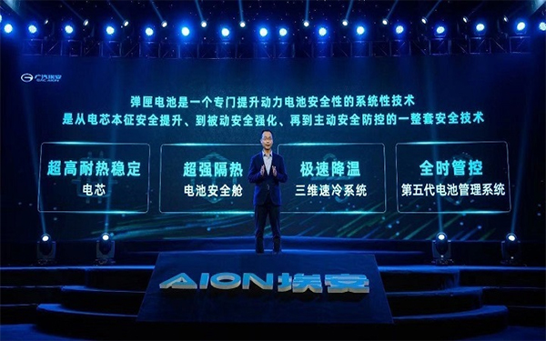 質(zhì)疑聲中科技創(chuàng)新，“彈匣電池”橫空出世意義重大